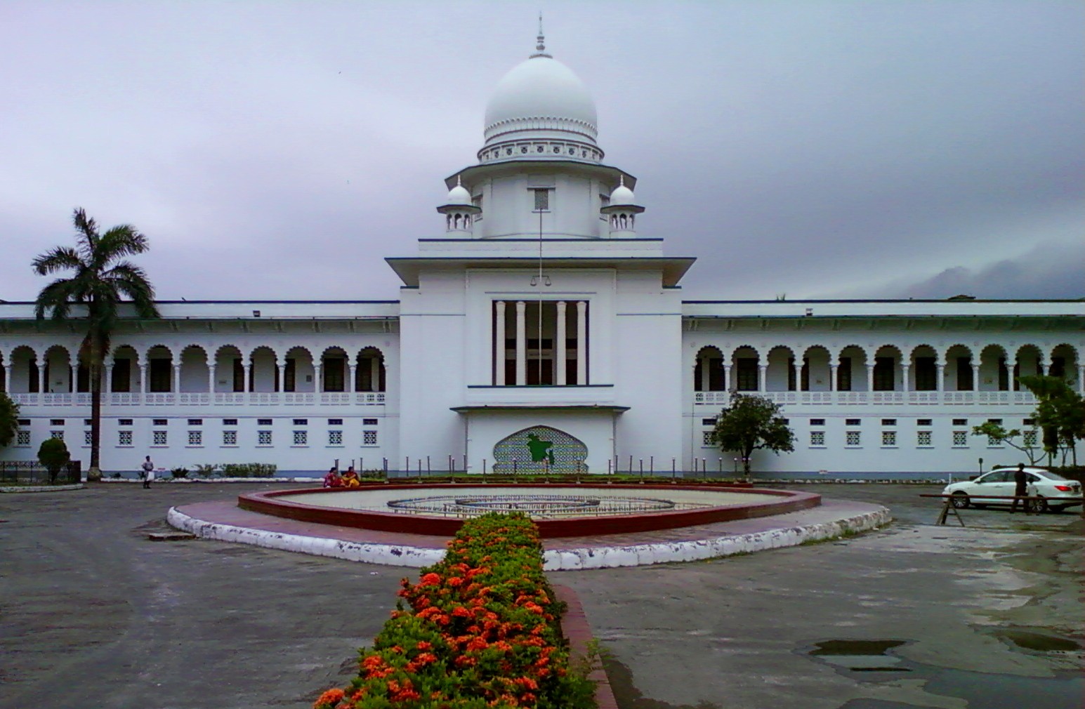 Supreme Court of Bangladesh1